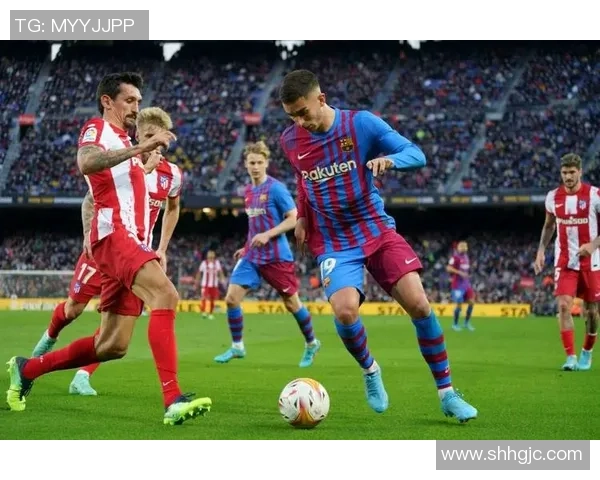 中超激战马竞与巴萨握手言和神奇扑救点燃全场热情与转会传闻交织