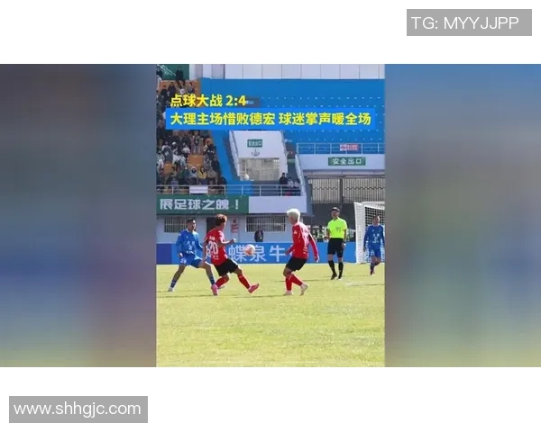 友谊赛精彩回顾：里昂大胜莱比锡点球大战引发全场热潮