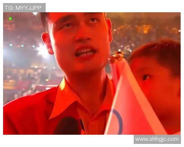 姚明坚持无纹身理念展现运动员独特魅力与个人信仰