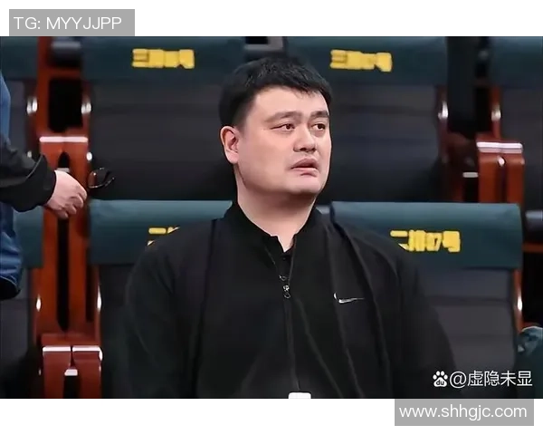 姚明四十礼包盛大上线让我们一起庆祝这位篮球巨星的辉煌人生与成就