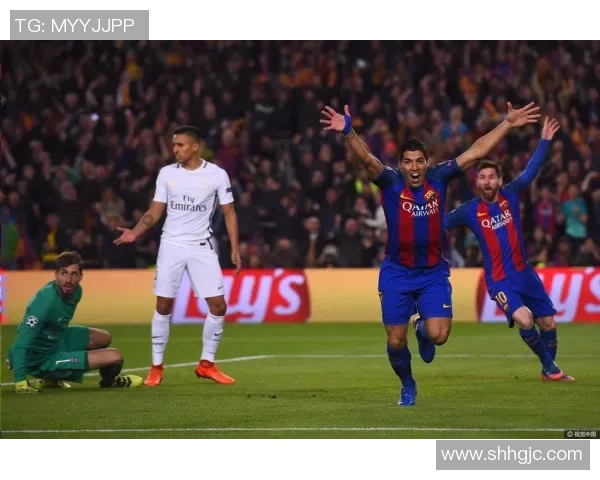 巴黎圣日耳曼逆转多特蒙德友谊赛精彩瞬间回顾与集锦分析