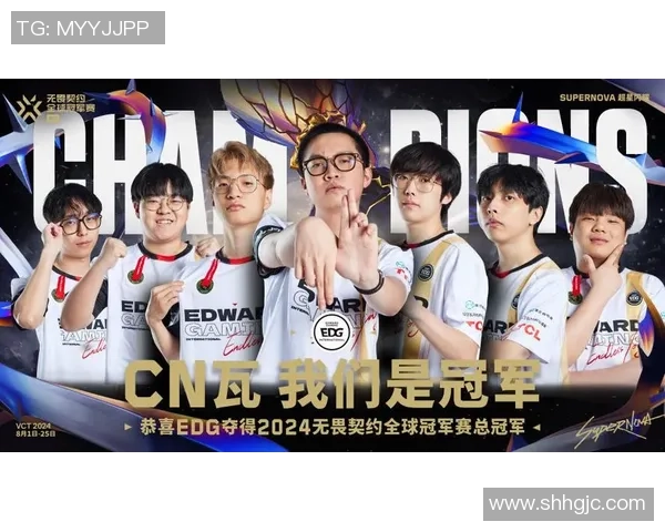 聚焦CSGOEDG战队在耐力挑战中的表现与未来发展探讨