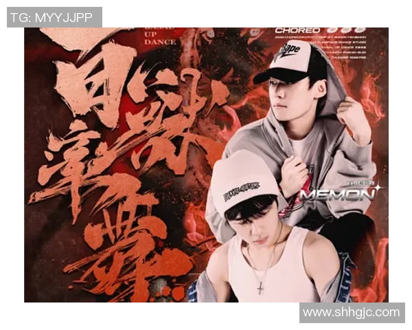 街舞爱好者必看：全面解析防护垫选购指南与推荐