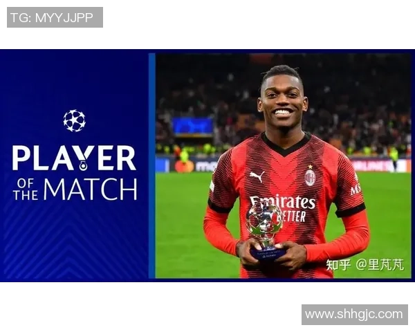 欧冠惊喜对决巴黎圣日耳曼与AC米兰战成平局引发热议与数据分析