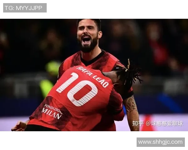 欧冠激战：AC米兰与巴黎圣日耳曼战成平局红牌争议引发全场热议