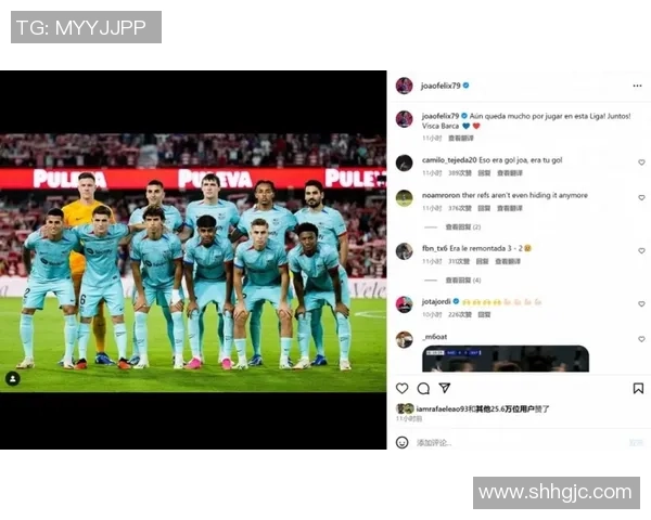 西甲激战莱比锡狂胜巴萨五球红牌事件引发全场热议