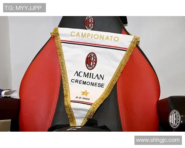 中超激战曼联与AC米兰互交白卷红牌事件引发全场热议与争议