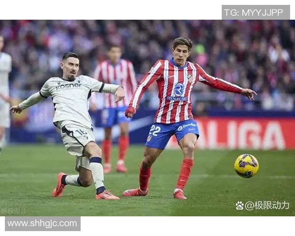 世界杯激战:拜仁与皇马战成平局乌龙球成比赛转折点深度解析 世界杯激战:拜仁与皇马战成平局乌龙球成比赛转折点深度解析