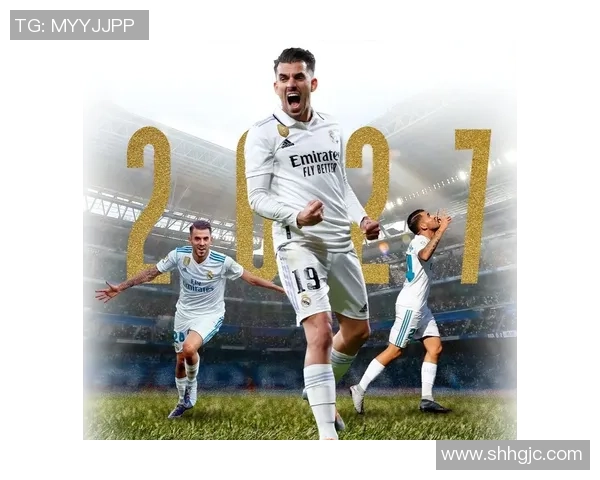 欧冠激战:皇马5-1轻取里昂战术解析与精彩瞬间回顾 欧冠激战:皇马5-1轻取里昂战术解析与精彩瞬间回顾