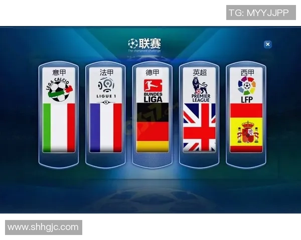 英超精彩对决国米逆转莱比锡帽子戏法点燃全场激情