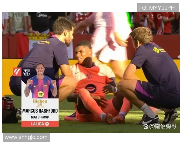 西甲经典对决巴萨大胜曼联红牌争议引发全场热议 西甲经典对决巴萨大胜曼联红牌争议引发全场热议